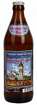 АВГУСТИНЕР "Октоберфестбир" / Augustiner "Oktoberfest", (0,5л.), бут, 6,3%, светлое, фильтрованное